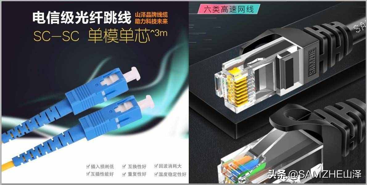 “交换机”有什么作用？怎样使用？