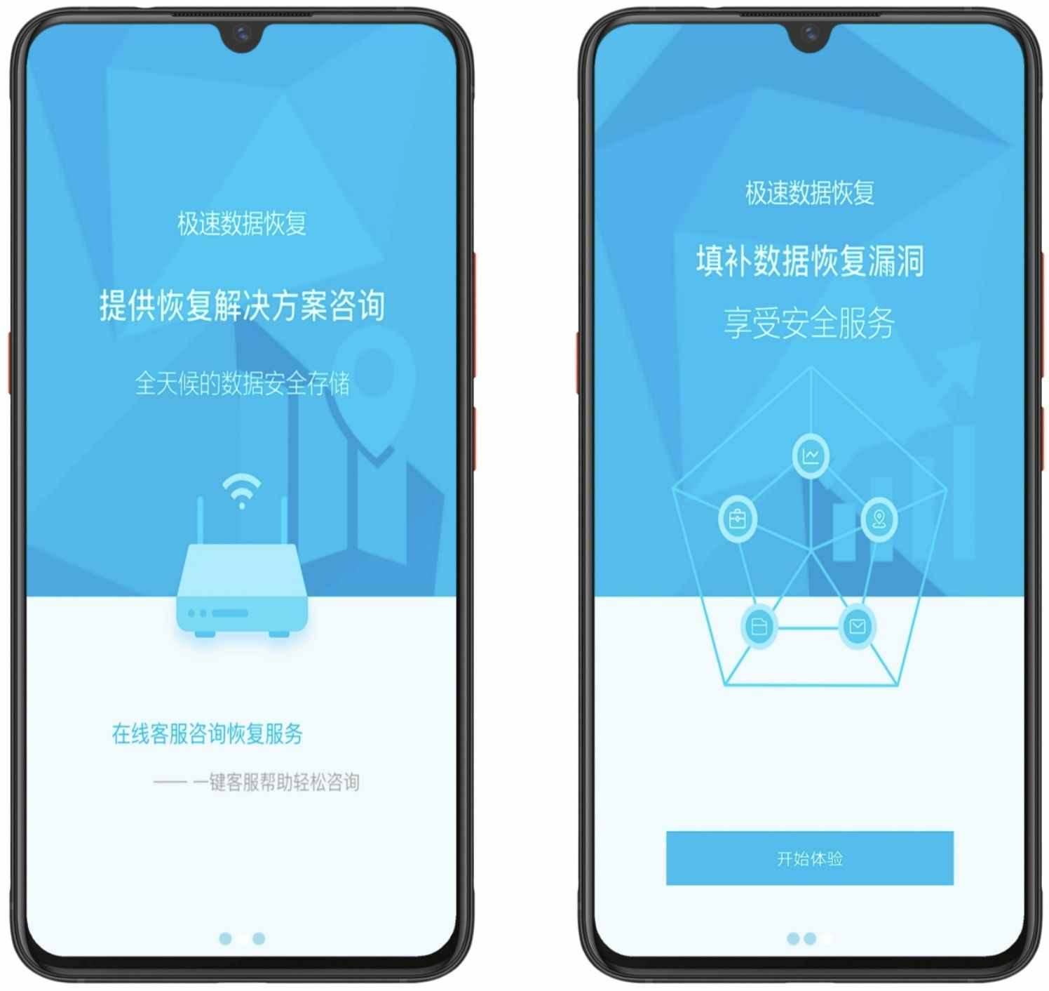 微信语音记录不小心清理了？怎么做才能恢复