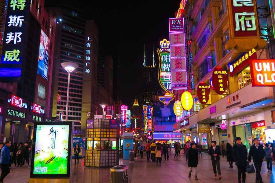 上海2日游攻略，带你玩遍上海各大街区