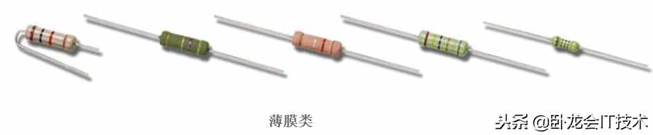 电阻，电容基础知识大全！