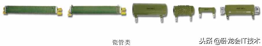 电阻，电容基础知识大全！