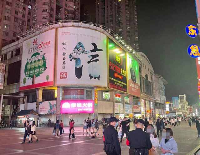 上下九要拆？广州人：这条街，早就“变味”了