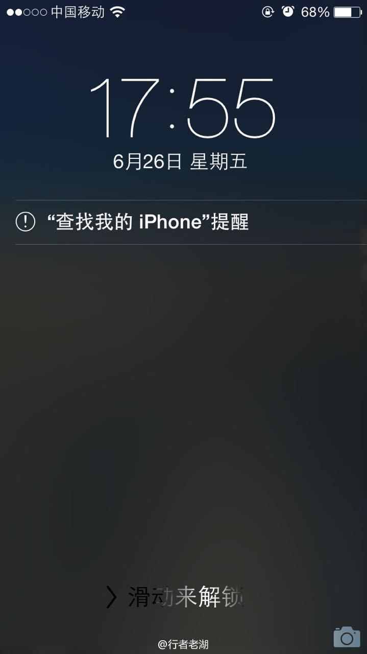 旅行途中丢了手机不用愁 简单几招定位找回你的iPhone