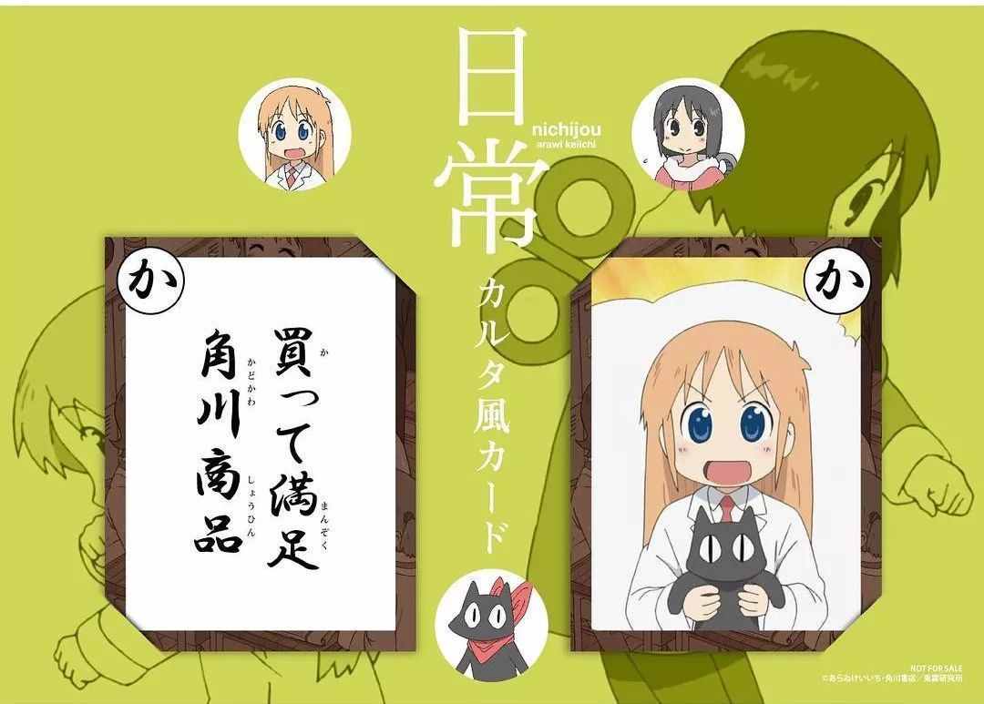 “Lolita”文化，已经撕到了抖音战场