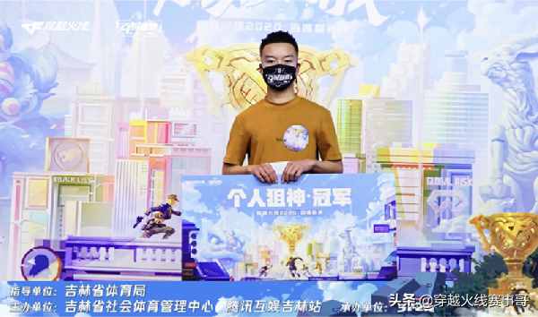 「人物志」First：一战成名万人知，少年有志必成功