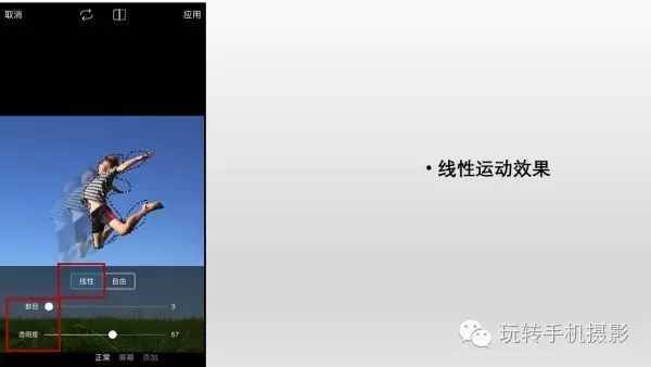 PicsArt app的详细操作攻略，不看就亏了