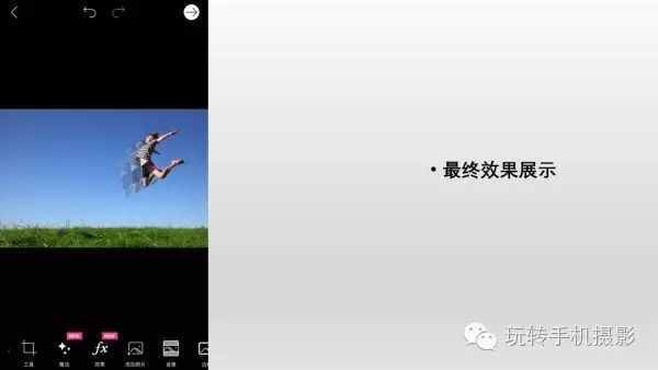 PicsArt app的详细操作攻略，不看就亏了