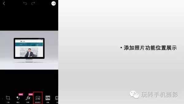 PicsArt app的详细操作攻略，不看就亏了