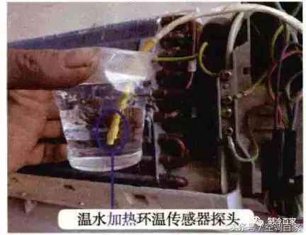 一分钟教会你空调收氟的操作方法