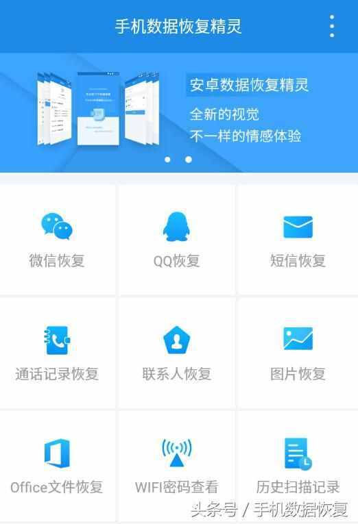 小米手机如何正确安装手机应用？手机应该安装哪些应用？