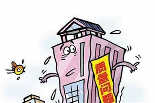 什么是存量房？存量房出售转移登记申报材料！