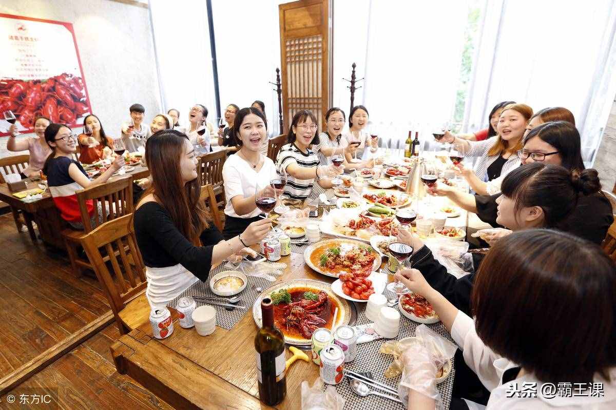 最全饭局礼仪，不懂早晚得罪人，牢牢掌握，人缘越来越好！