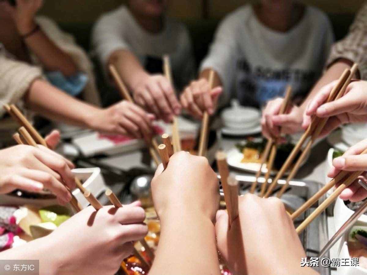 最全饭局礼仪，不懂早晚得罪人，牢牢掌握，人缘越来越好！