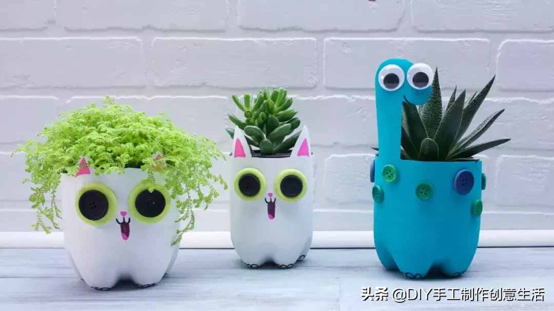 环保又美观的百变塑料瓶，手工创意改造，附教程