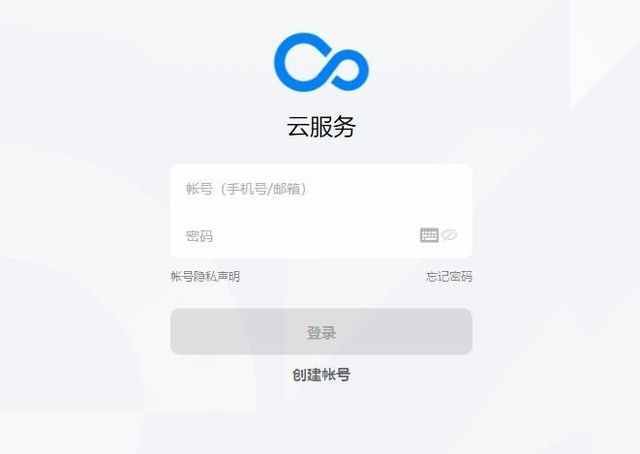 OPPO/三星/华为手机被偷了 怎么找回？