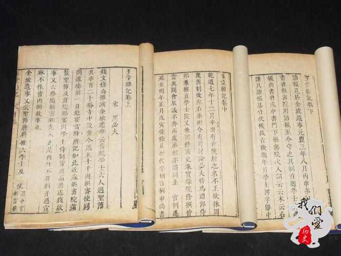 韩国人为什么说“活字印刷术”是他们发明的？