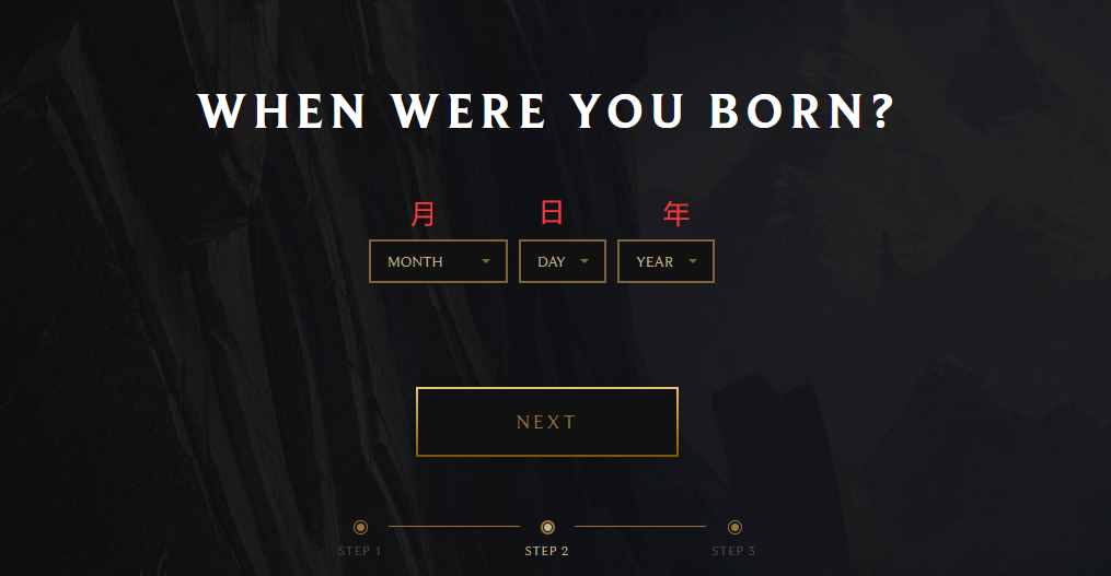 想玩云顶之弈手游不知如何注册拳头账号？木木教你如何成功注册