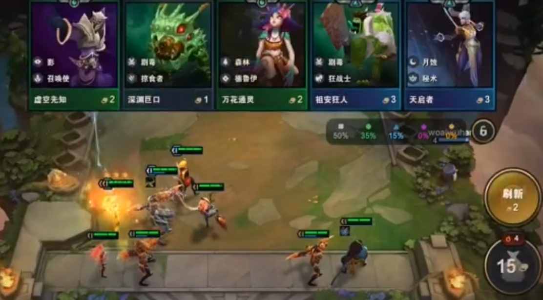 想玩云顶之弈手游不知如何注册拳头账号？木木教你如何成功注册