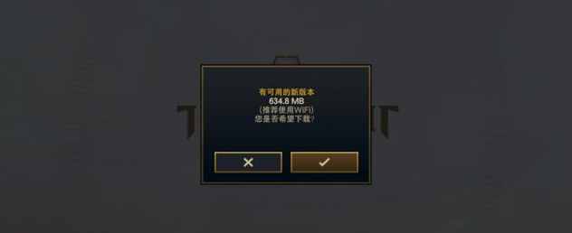 想玩云顶之弈手游不知如何注册拳头账号？木木教你如何成功注册