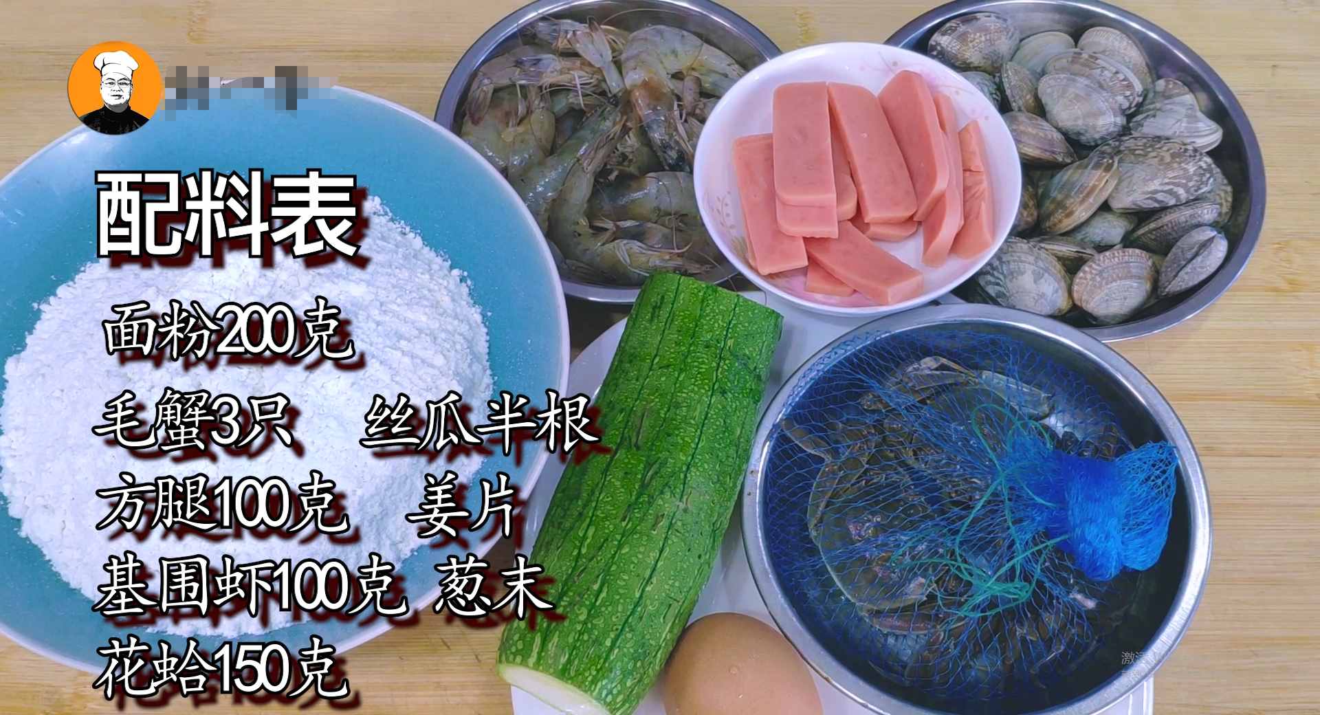 海鲜疙瘩汤家常做法，营养美味易消化，一人吃完一大碗