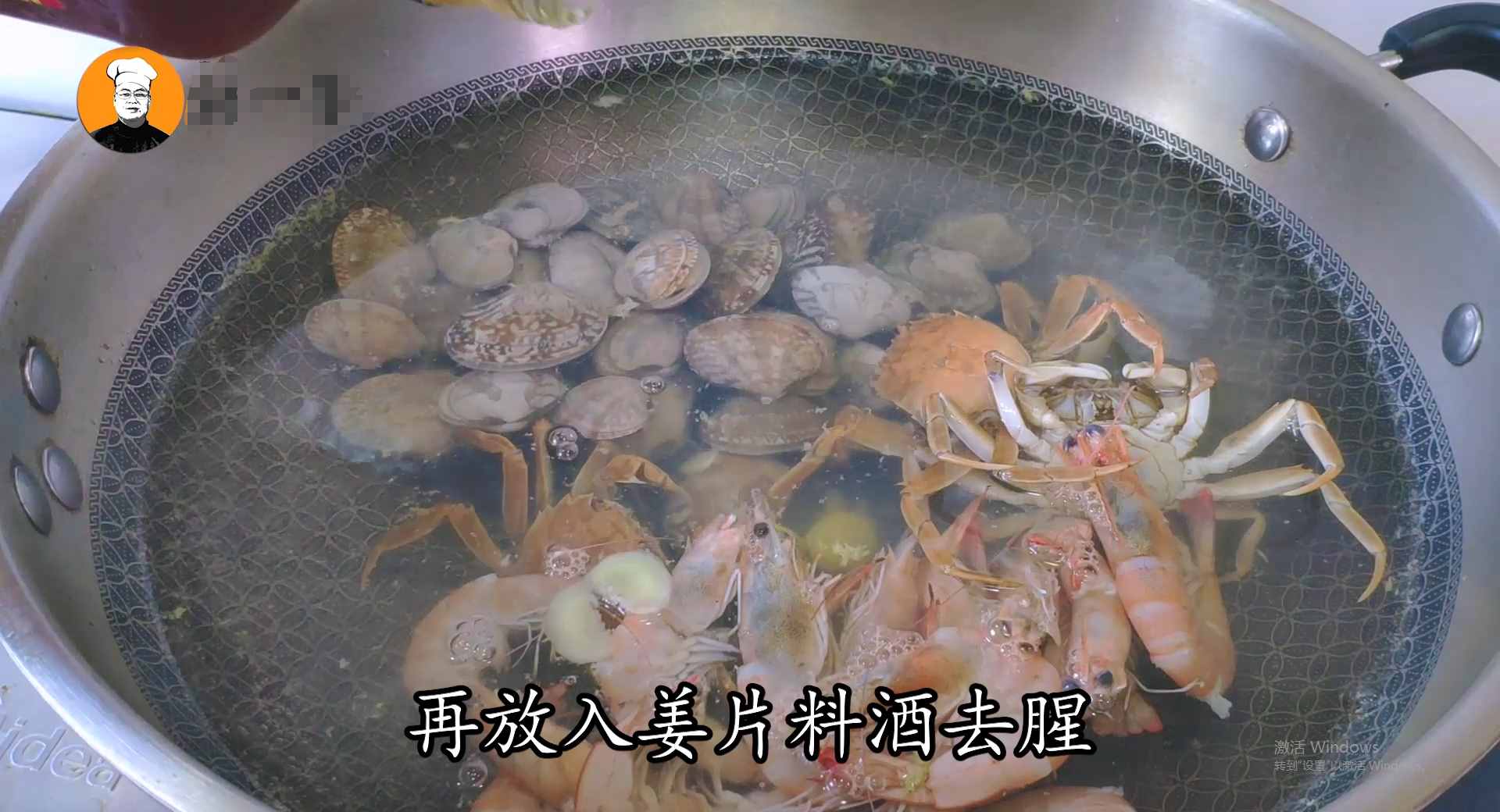 海鲜疙瘩汤家常做法，营养美味易消化，一人吃完一大碗