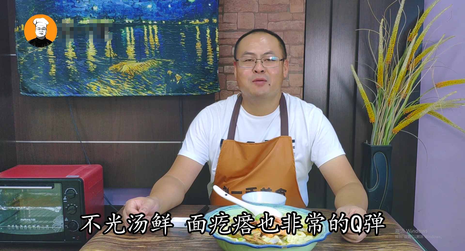 海鲜疙瘩汤家常做法，营养美味易消化，一人吃完一大碗