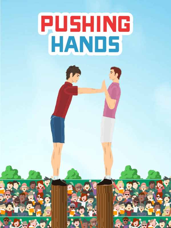 Pushing Hands截图3