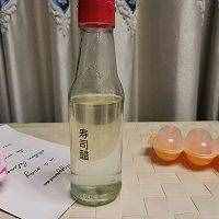 猫猫家的寿司醋的做法图解5