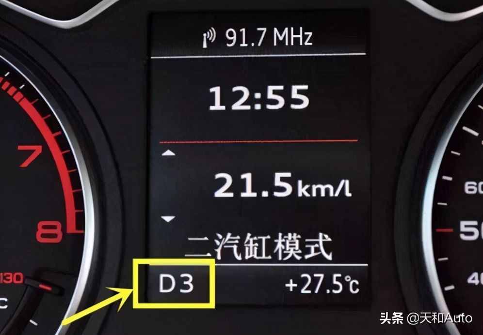 「HOLD·按键」功能解析：也许很多车主都还不懂