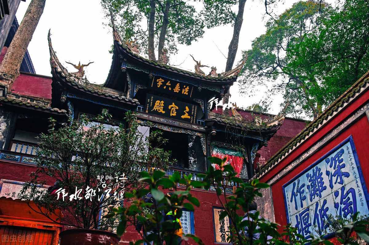 两千年前的自动水利工程——都江堰