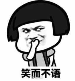 电源开关上的“