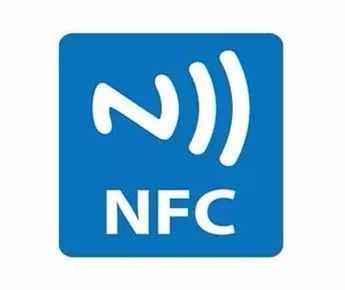 三分钟看懂NFC