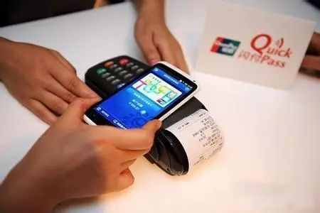 三分钟看懂NFC