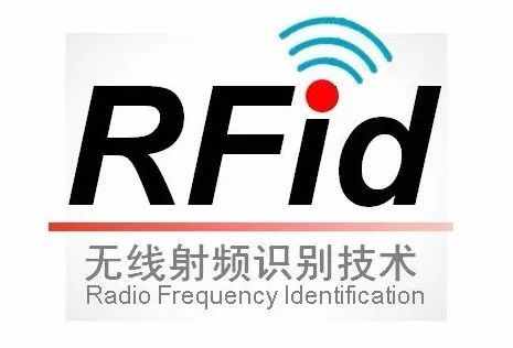 三分钟看懂NFC