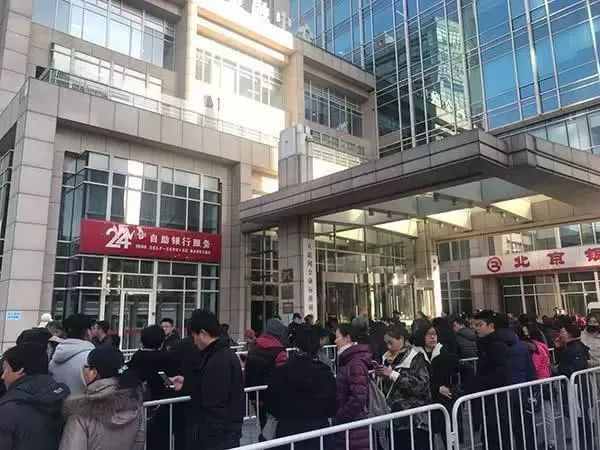 ofo退押金攻略：除了“假扮外国人”，还有这些办法