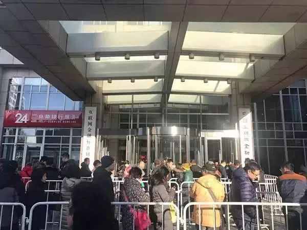 ofo退押金攻略：除了“假扮外国人”，还有这些办法