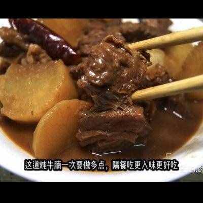 好吃下饭的萝卜炖牛腩几分钟就学到手
