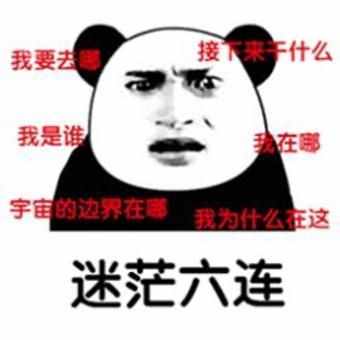 “路痴”是怎样形成的？诺奖得主揭秘大脑“GPS”定位机制