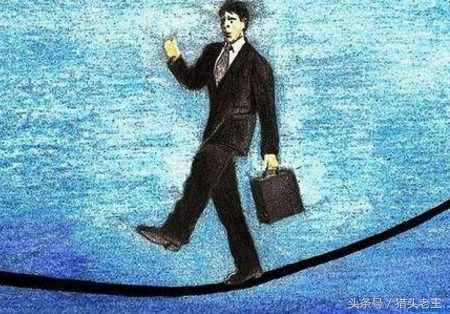 什么是职业经理人？卫哲的这3点算是讲透了