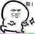 如果想知道你老婆在哪里，微信这个功能会告诉你
