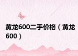 锤子手机怎么安装到存储卡（锤子手机怎么安装电话卡）