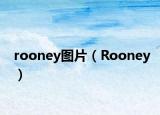 rooney图片（Rooney）