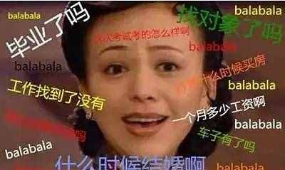 过年了！带什么咸阳特产回家？看完这篇你就知道了