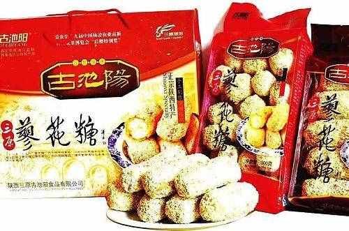 过年了！带什么咸阳特产回家？看完这篇你就知道了