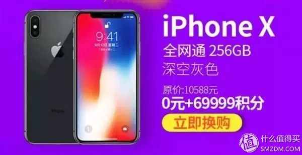 如何用最经济的办法，高效升级到支付宝钻石会员？