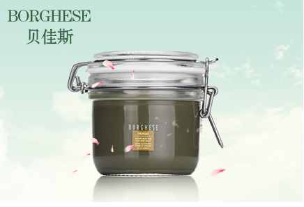 贝佳斯绿泥真假辨别查询方法 清除角化细胞及杂质