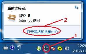 怎么设置“宽带连接”拨号连接？