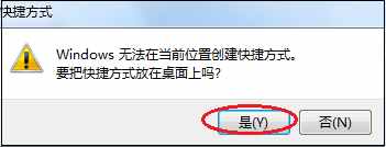 怎么设置“宽带连接”拨号连接？