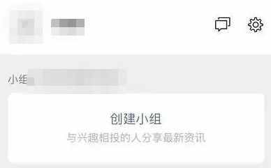 「生活」3大微信端更新：批量删除好友 隐藏对话框聊天记录