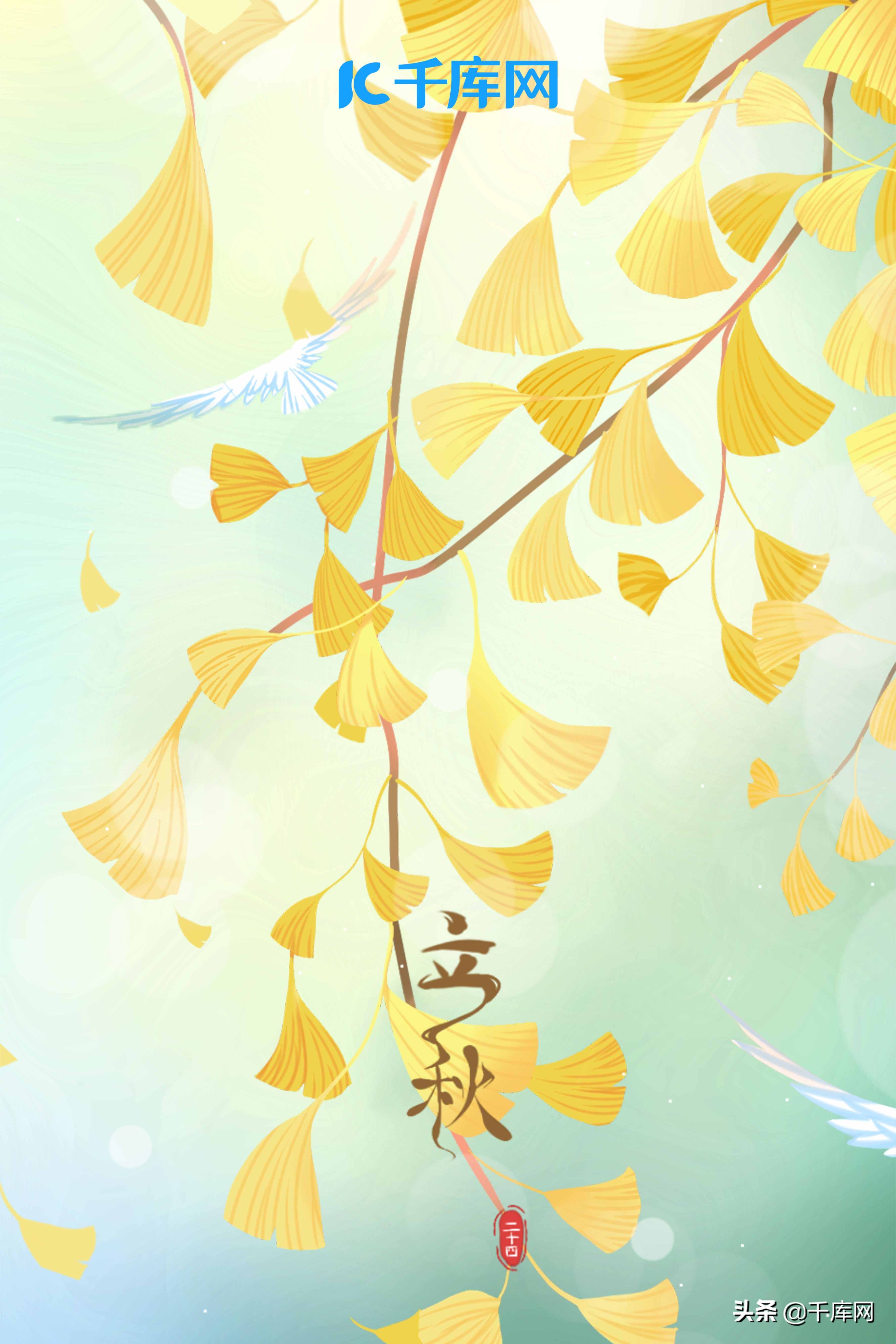 今日立秋讲究“贴秋膘”，你知道贴秋膘到底是什么意思吗？